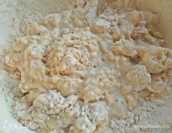 Замесить тесто.