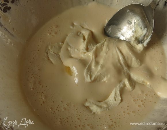 Вводим маскарпоне (у меня домашнего приготовления).