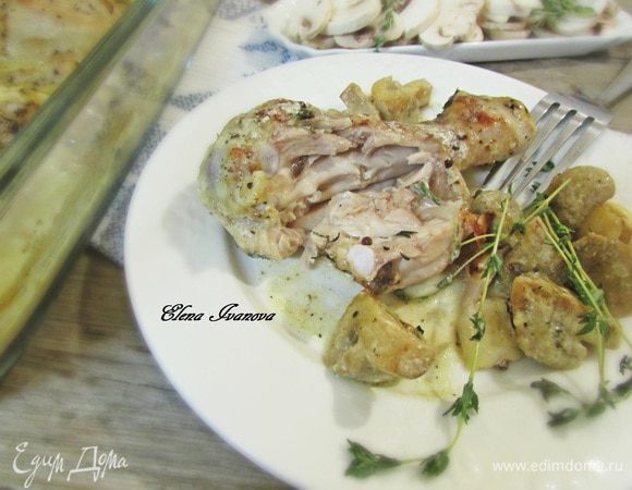 Приятного аппетита!