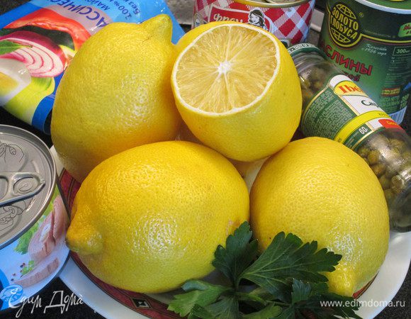 Лимоны помыть и обсушить.