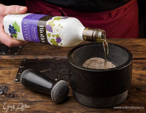 Добавить 2 ст. ложки виноградного масла Biolio. 