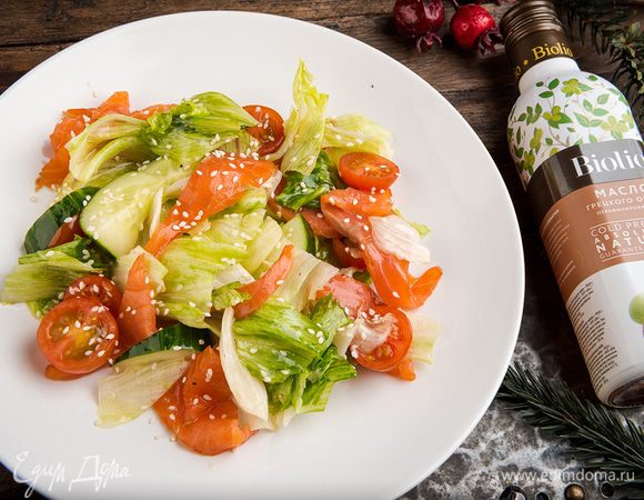 Ароматный салат готов!