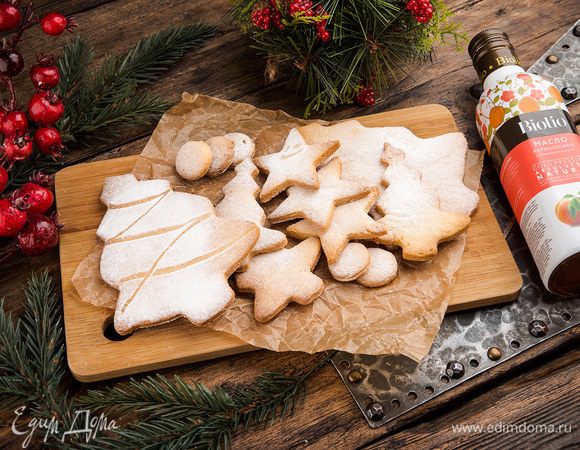 Вкусное угощение готово!