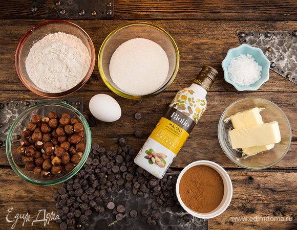 Для приготовления шоколадного печенья нам понадобятся следующие ингредиенты.