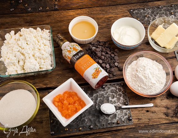 Для приготовления кекса нам понадобятся следующие ингредиенты.