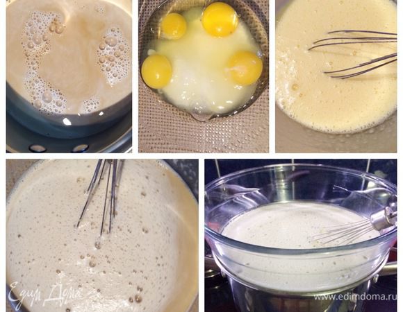 Пока тесто охлаждается в холодильнике, мы, не теряя времени, занимаемся кремом.
Первая часть крема — заварная часть.
Яйца растираем с сахаром. Туда же просеиваем муку и тщательно размешиваем, чтобы не образовались комочки. Кофе с молоком доводим до кипения. Тонкой струйкой молоко с кофе вливаем в яичную смесь, постоянно мешая. Увариваем крем на водяной бане до загустения, постоянно мешая (у меня на это ушло минут 18 — 20). Полученный заварной крем охлаждаем. 
