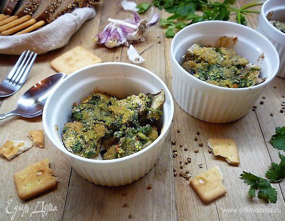 Подаем к столу теплыми. 