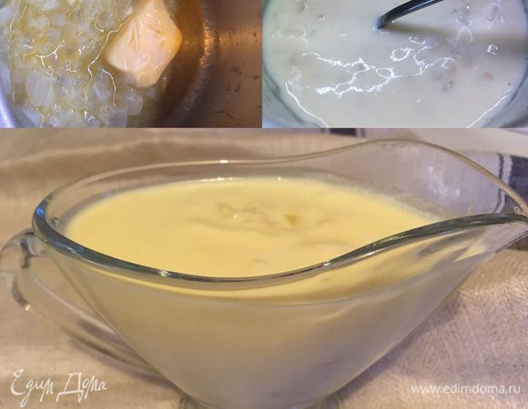 Готовим соус бешамель. Очень просто и очень быстро. Рубим лук кубиками или «перьями». В сотейник выкладываем сливочное масло, немного тушим, когда лук приобрел прозрачность, добавляем две столовых ложки муки, быстро перемешиваем и вливаем сливки, сразу перемешиваем. Солим, добавляем кориандр, молотый перец и мускатный орех, розмарин.  Как только соус загустел, снимаем с плиты.  