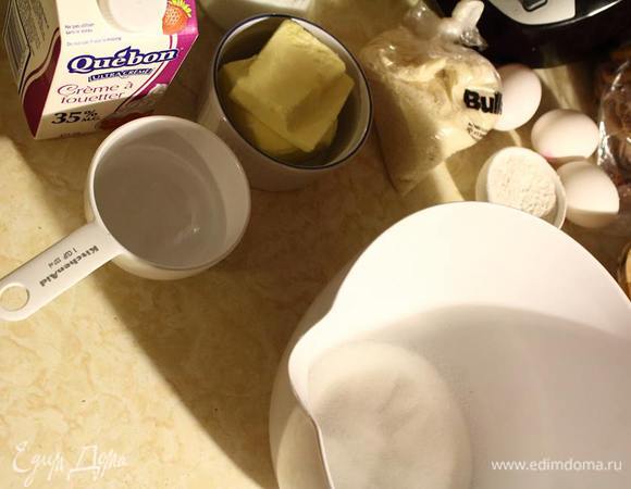 Переходим к миндальному крему. Подготовим все составляющие.