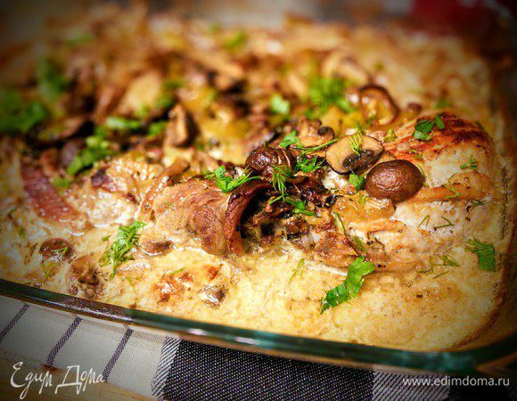 Приятного аппетита! 