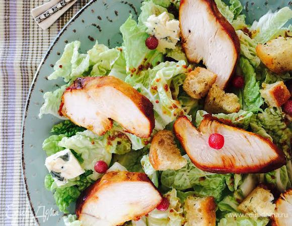 Приятного аппетита!