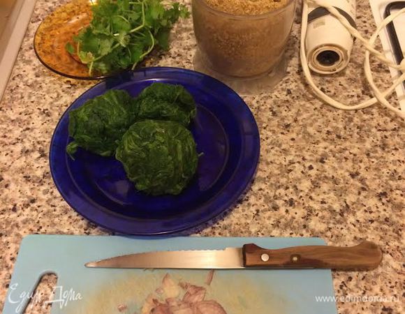 Остудить и хорошо отжать.