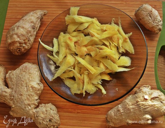 Имбирь очистить.