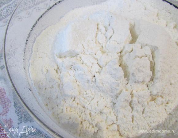 Просеять муку.