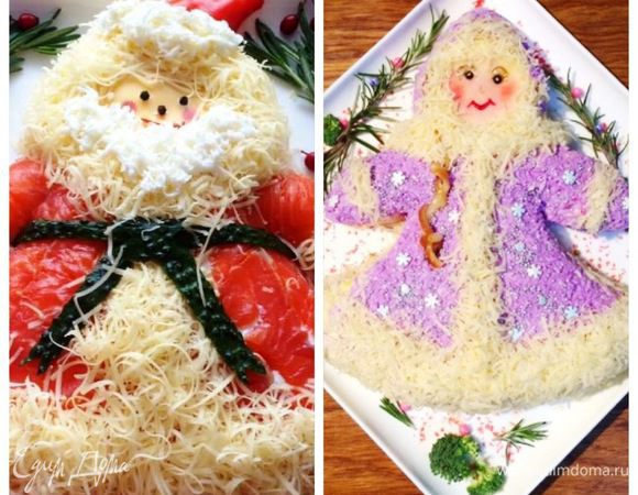 В прошлом году я готовила салат «Дед Мороз» http://www.edimdoma.ru/retsepty/78491-salat-ded-moroz. А в этом году решила, как же Дедушка Мороз без своей внученьки Снегурочки?! И вот такая «сладкая» парочка может украсить ваш праздничный новогодний стол. 