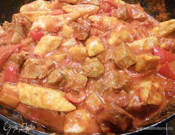 Блюдо готово. 