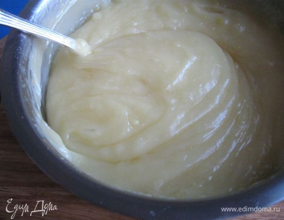 Снять с огня.