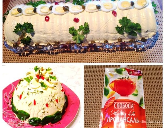 Т.к. ни одно застолье у нас не обходится без «Оливье», то и подача бывает разной.
Приятного аппетита!