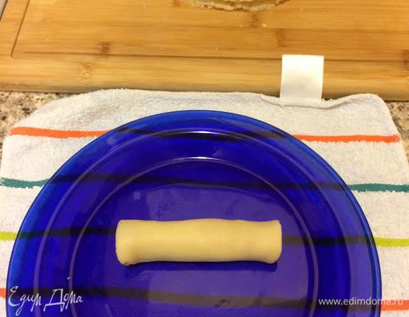 И аккуратно завернуть.