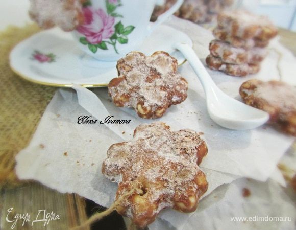 Можно наслаждаться!