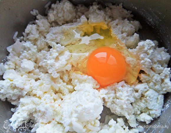 Вбить яйцо.