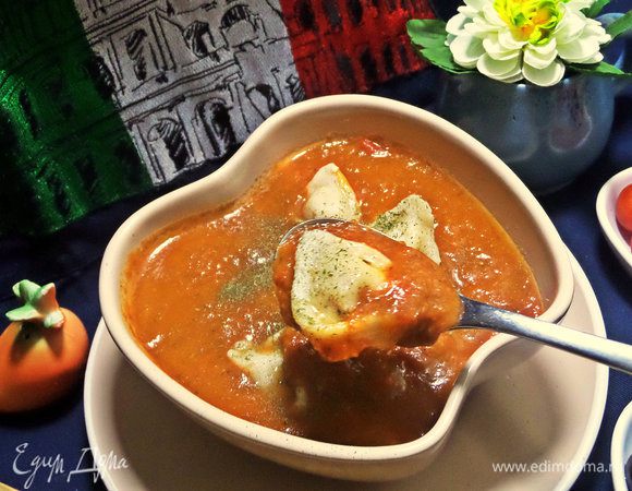 Попробуйте, это очень вкусно!