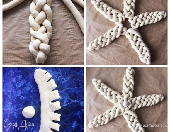 Кончики подворачиваем вниз. Повторяем так со всеми оставшимися жгутами. Получается пять лучей звезды.
В центре осталось отверстие. Его заполняем. Для этого оставленные два кусочка теста, которые мы отрезали с краев колбаски в самом начале, раскатать в полоску и у полоски надрезаем один край. Сворачиваем полоску в цветок. Цветок помещаем в отверстие звезды. В центр укладываем шарик из теста.