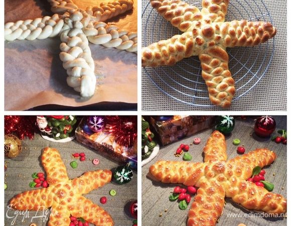 Выпекаем звезду в разогретой духовке до 180°С минут 30, до золотистого цвета.
