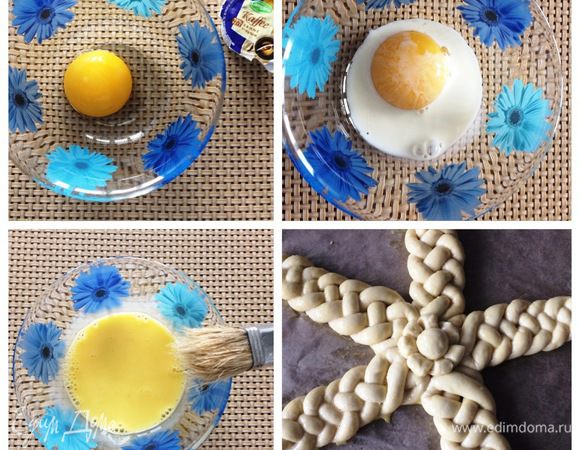 Взбиваем желток с ложечкой сливок и смазываем звезду. 