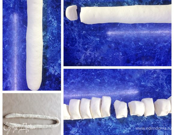 Поднявшееся тесто переносим на рабочую поверхность, обминаем. Раскатываем тесто в «колбаску». Отрезаем края, примерно по 1 см. Затем «колбаску» делим на 10 равных частей. Каждую часть раскатываем в жгут длиной около 40 см. Получается 10 жгутов.