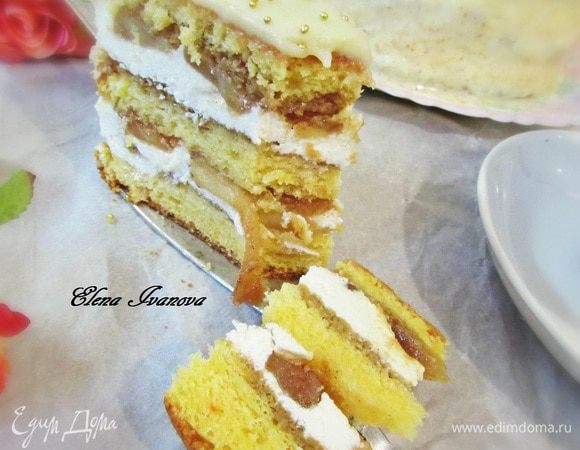 Приятного аппетита!