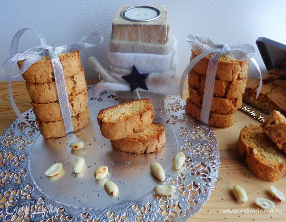 Макать в кофе, чай, десертное вино. Кантуччини идеальны к любому напитку. Детям можно предложить с молоком.

