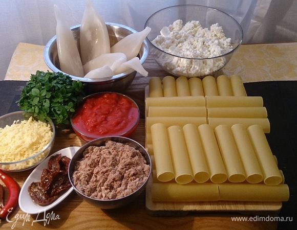 Исходные продукты.