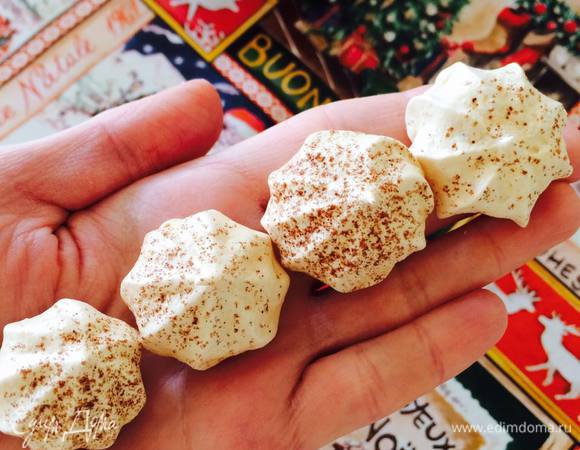 Приятного аппетита!