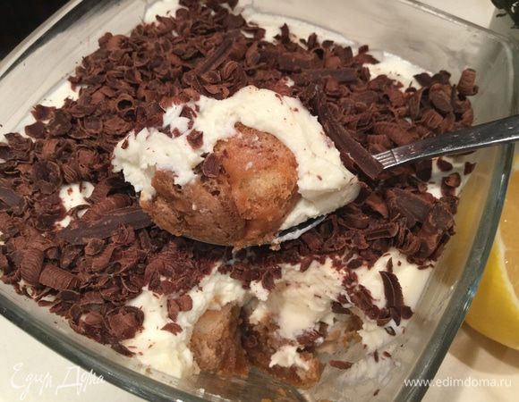 Приятного аппетита!