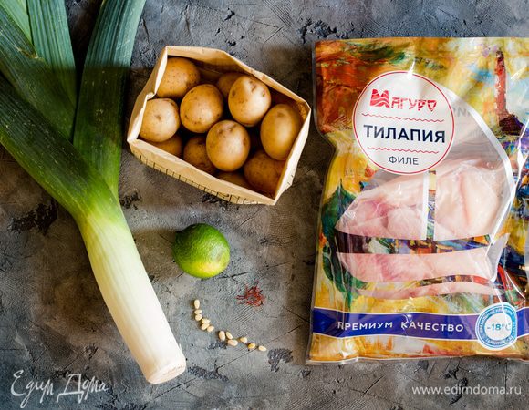 Духовку предварительно разогрейте до 180°С.