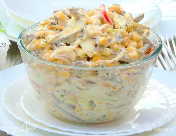 Приятного аппетита!