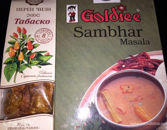 К курице я сделала острый сырный соус по рецепту ТатьянаS (http://www.edimdoma.ru/retsepty/60070-syrnyy-sous-k-kartofelyu-fri), просто в качестве специй добавила сушеный табаско и самбар.