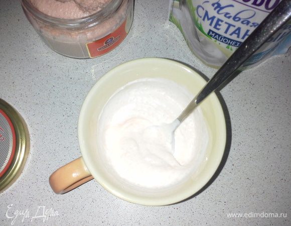 Перемешиваем соус.