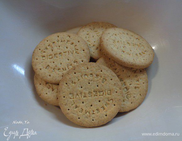 Взвесим 125 г печенья.