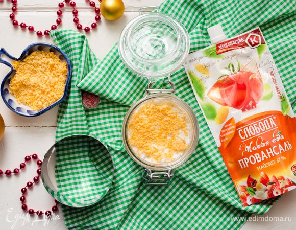 Слой яичного желтка.