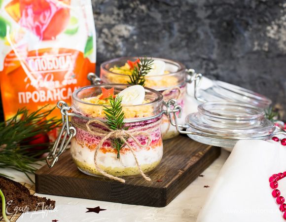 Приятного аппетита и вкусного вам Нового года!