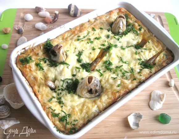 Приятного аппетита!