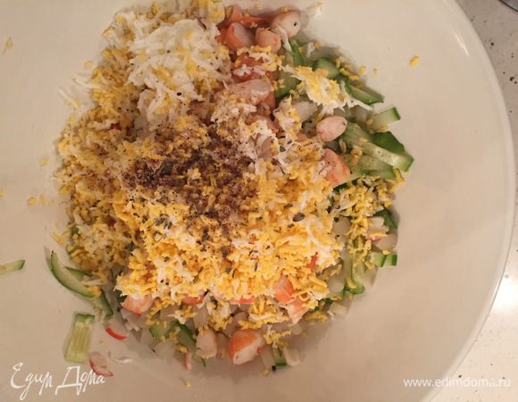 Солим и перчим. 