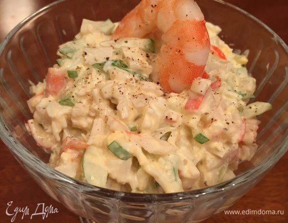 Приятного аппетита! 