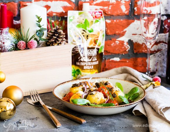 Приятного аппетита и вкусного вам Нового Года. 