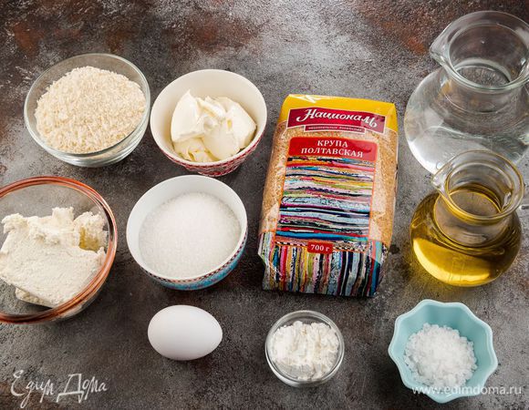 Для приготовления блинчиков нам понадобятся следующие ингредиенты.