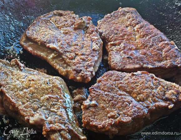 Полная прожарка здесь не требуется.