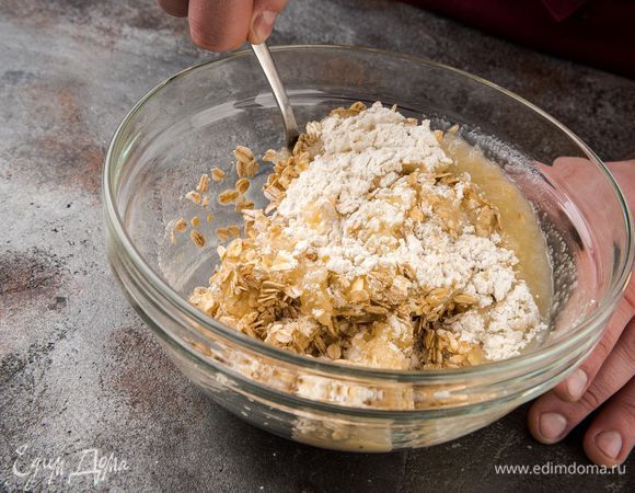  Вымешать до однородной массы.