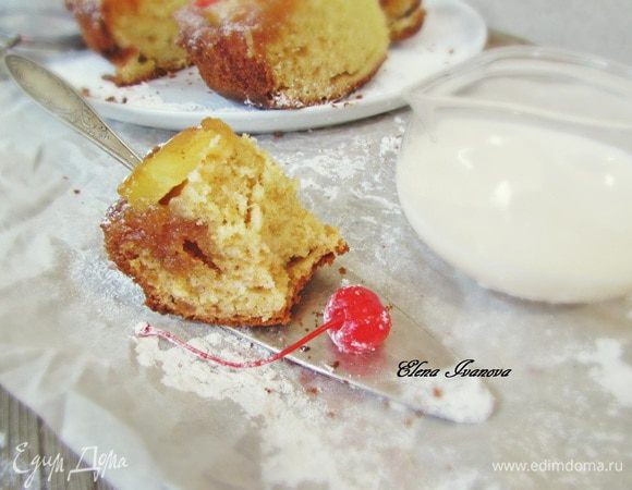 Приятного аппетита!